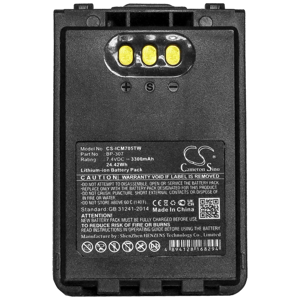 Batería de radio de dos vías Icom ID-51E