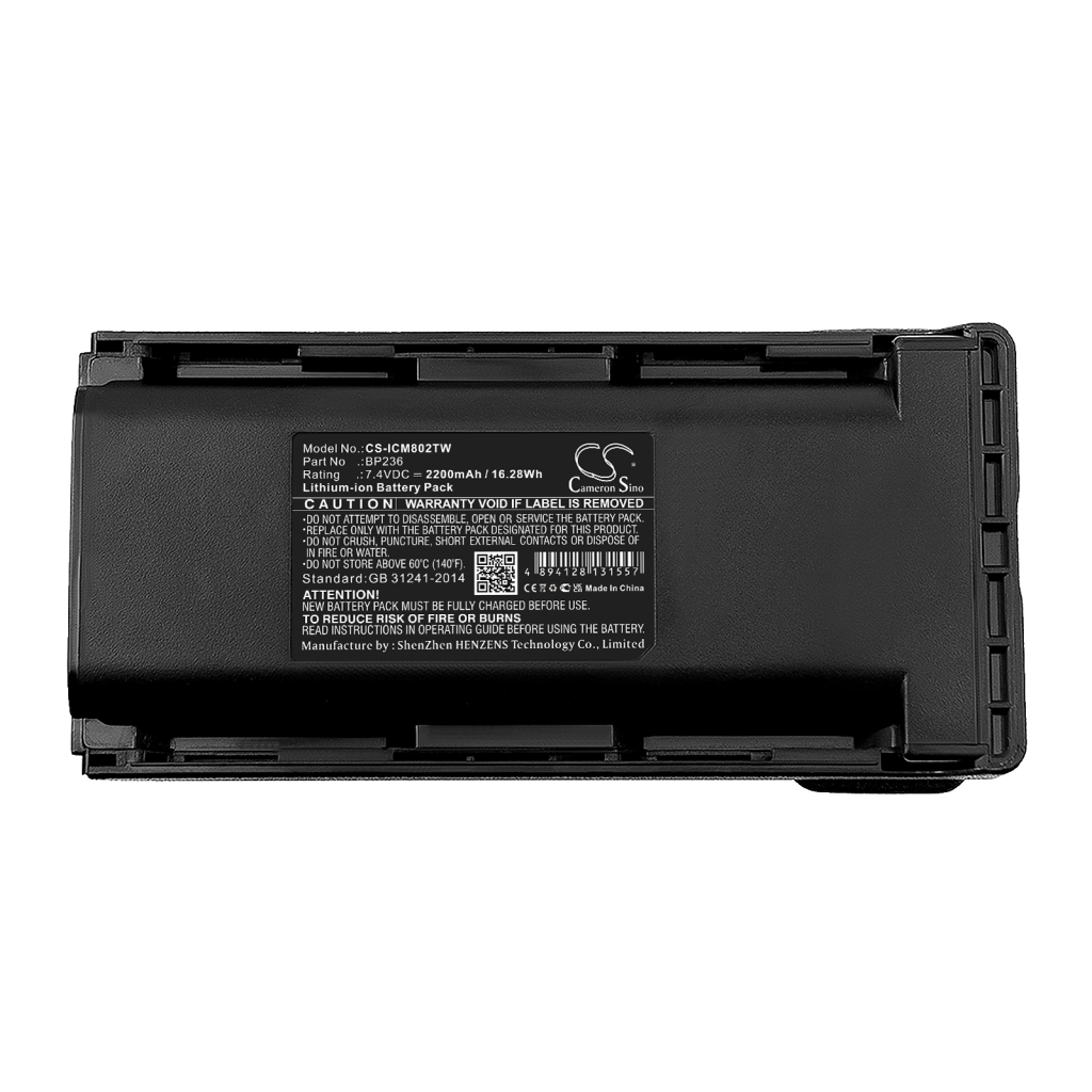 Batería de radio de dos vías Icom IC-F80DS