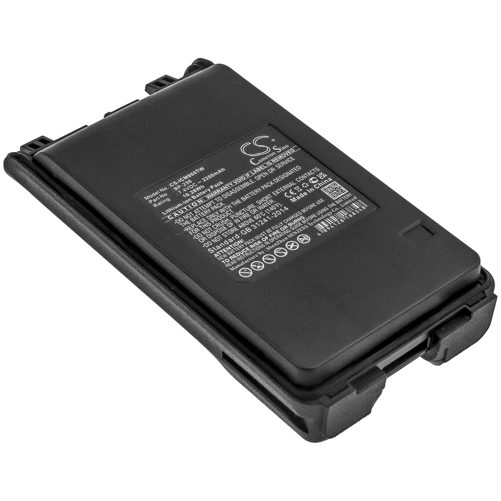Batería de radio de dos vías Icom IC-V80