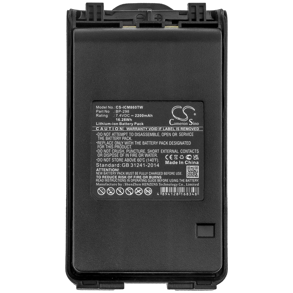 Batería de radio de dos vías Icom IC-V80