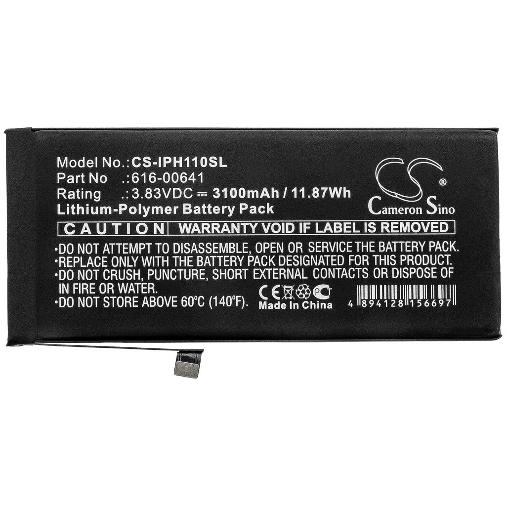 Batería del teléfono móvil Apple A2221