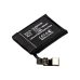 Batería Smartwatch Apple CS-IPW761SH