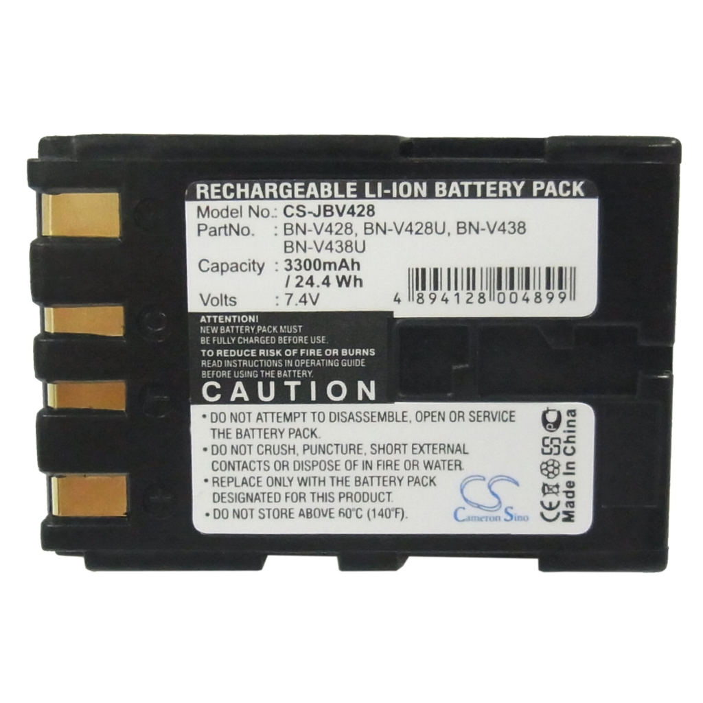 Batería de la cámara JVC CU-VH1US