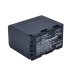 Batería de la cámara JVC GY-HM650EC