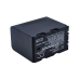 Batería de la cámara JVC GY-HM650EC