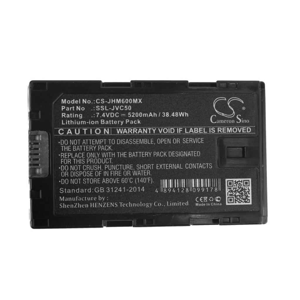 Batería de la cámara JVC GY-HM600EC