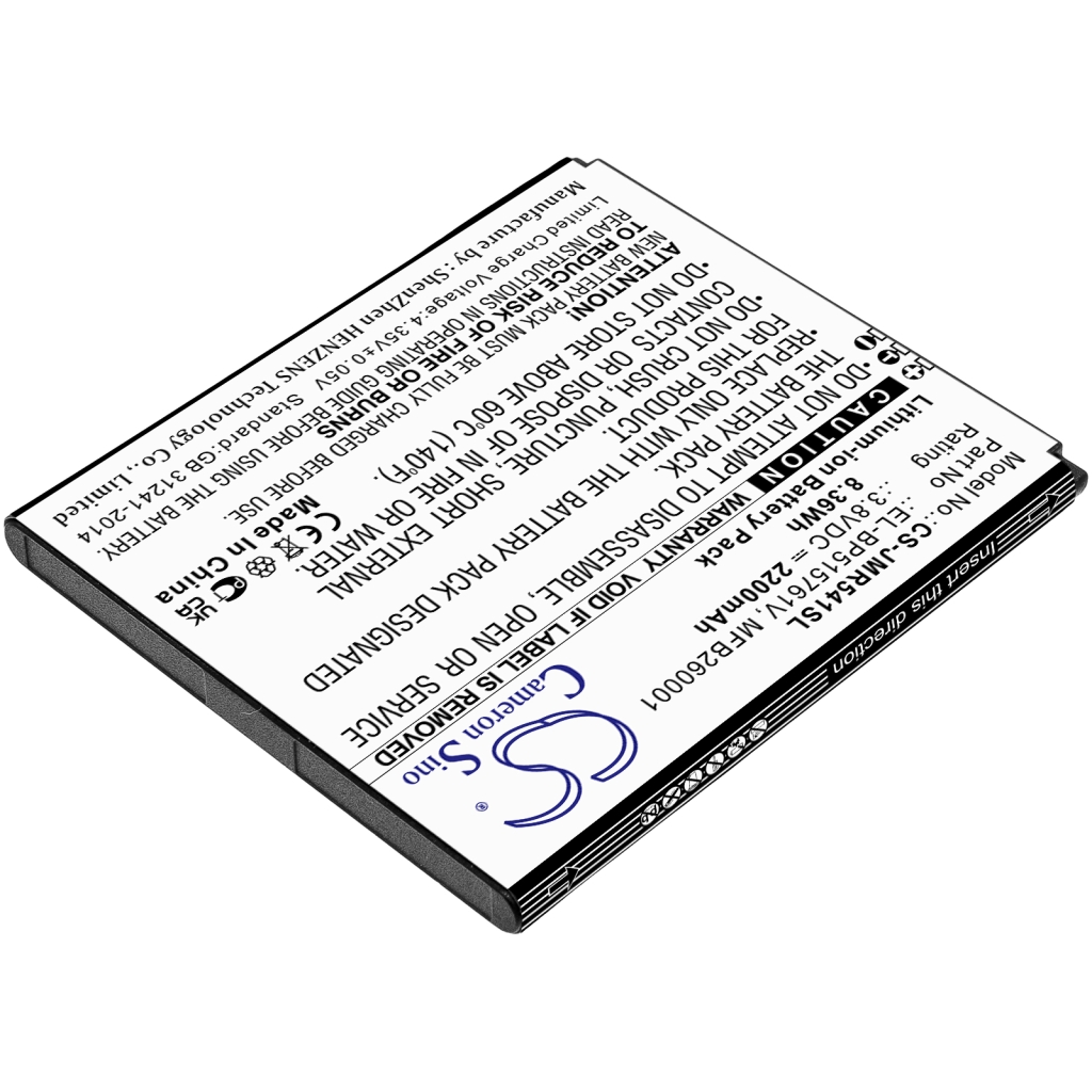 Batería de punto de acceso Jio CS-JMR541SL