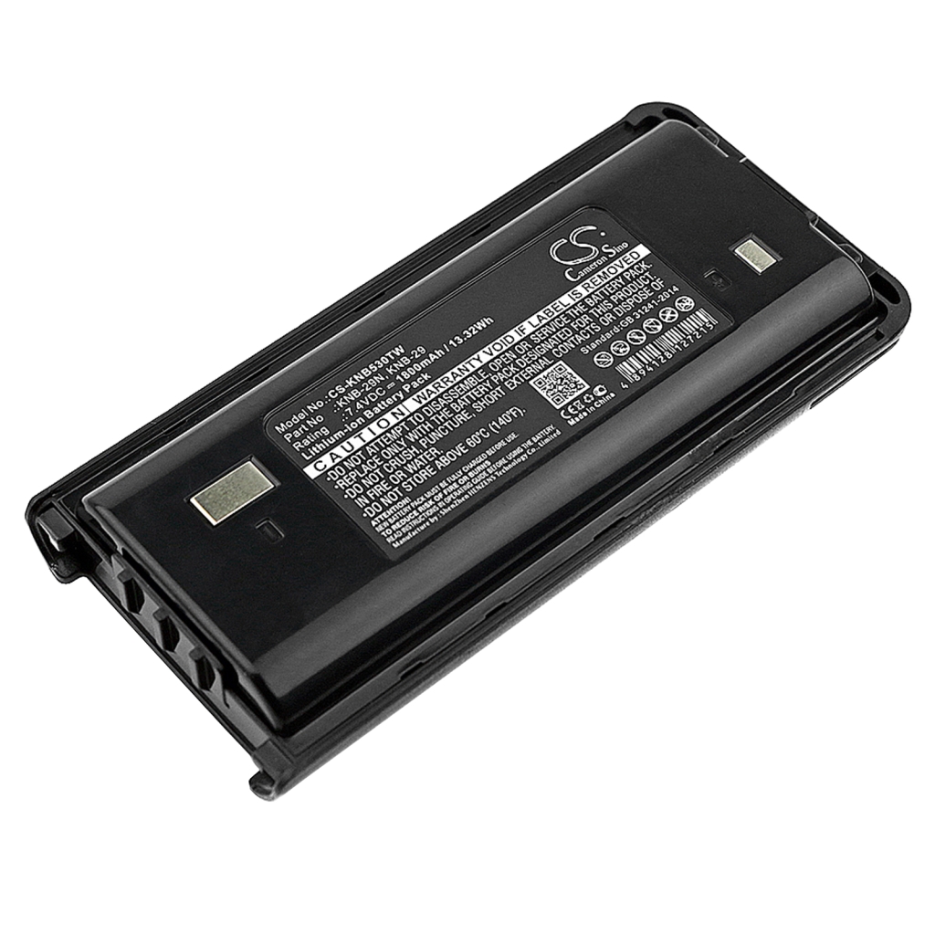 Batería de radio de dos vías Kenwood TK-3307M2