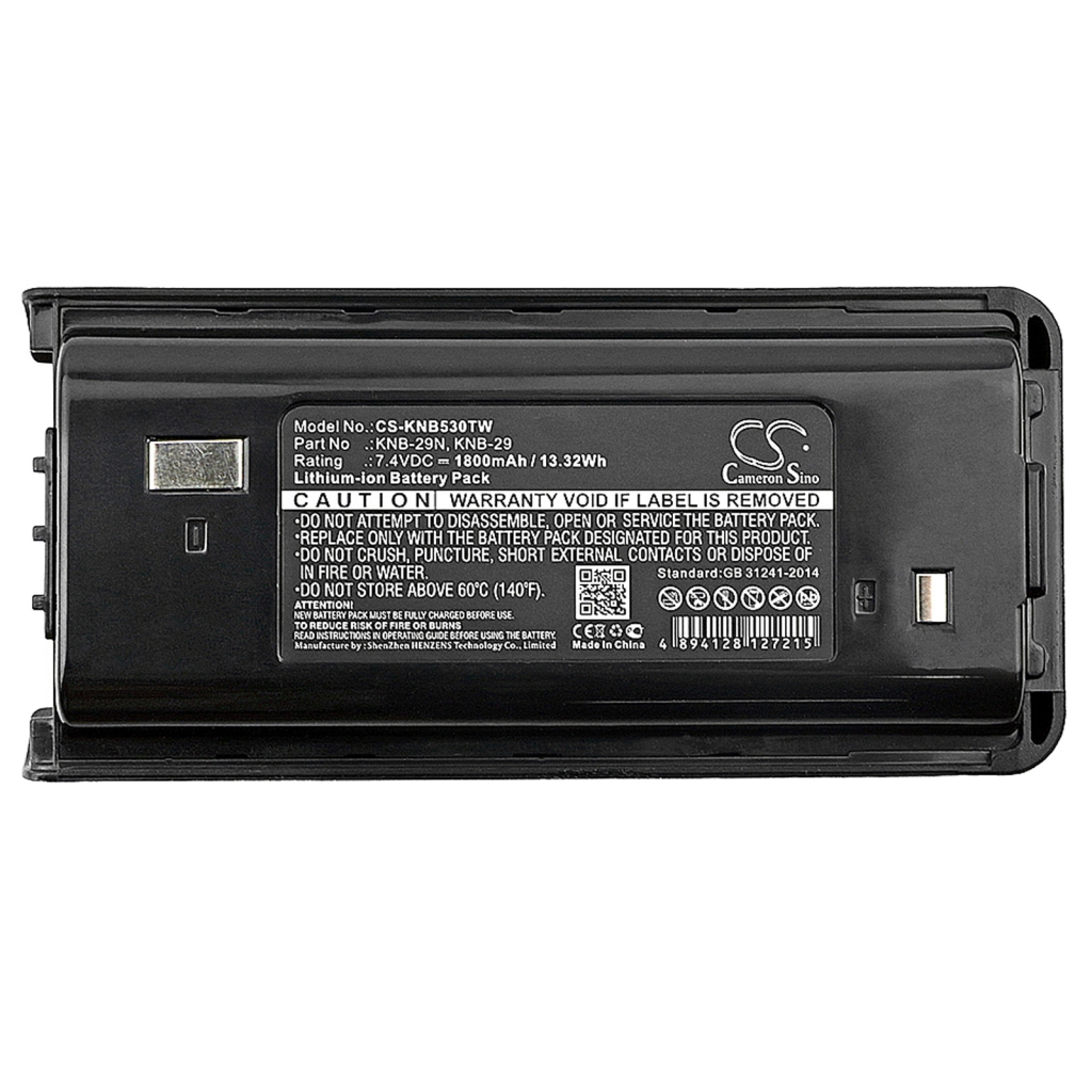 Batería de radio de dos vías Kenwood TK-3307M2