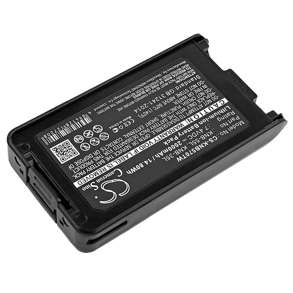 Baterías Sustituye KNB-57L