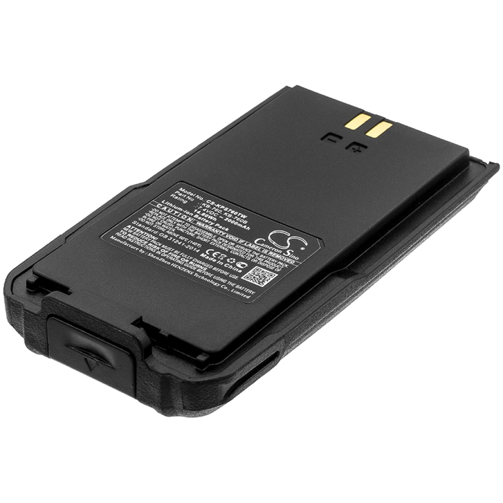 Batería de radio de dos vías Kirisun CS-KPS760TW