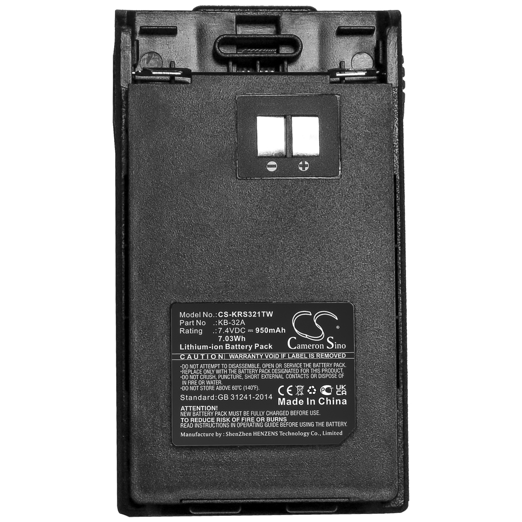 Batería de radio de dos vías Kirisun CS-KRS321TW