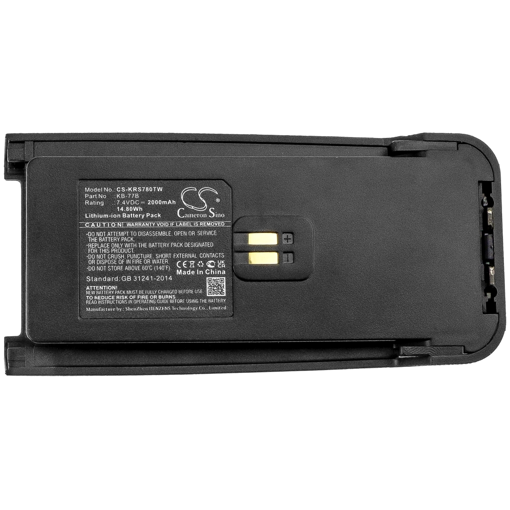 Batería de radio de dos vías Kirisun CS-KRS780TW