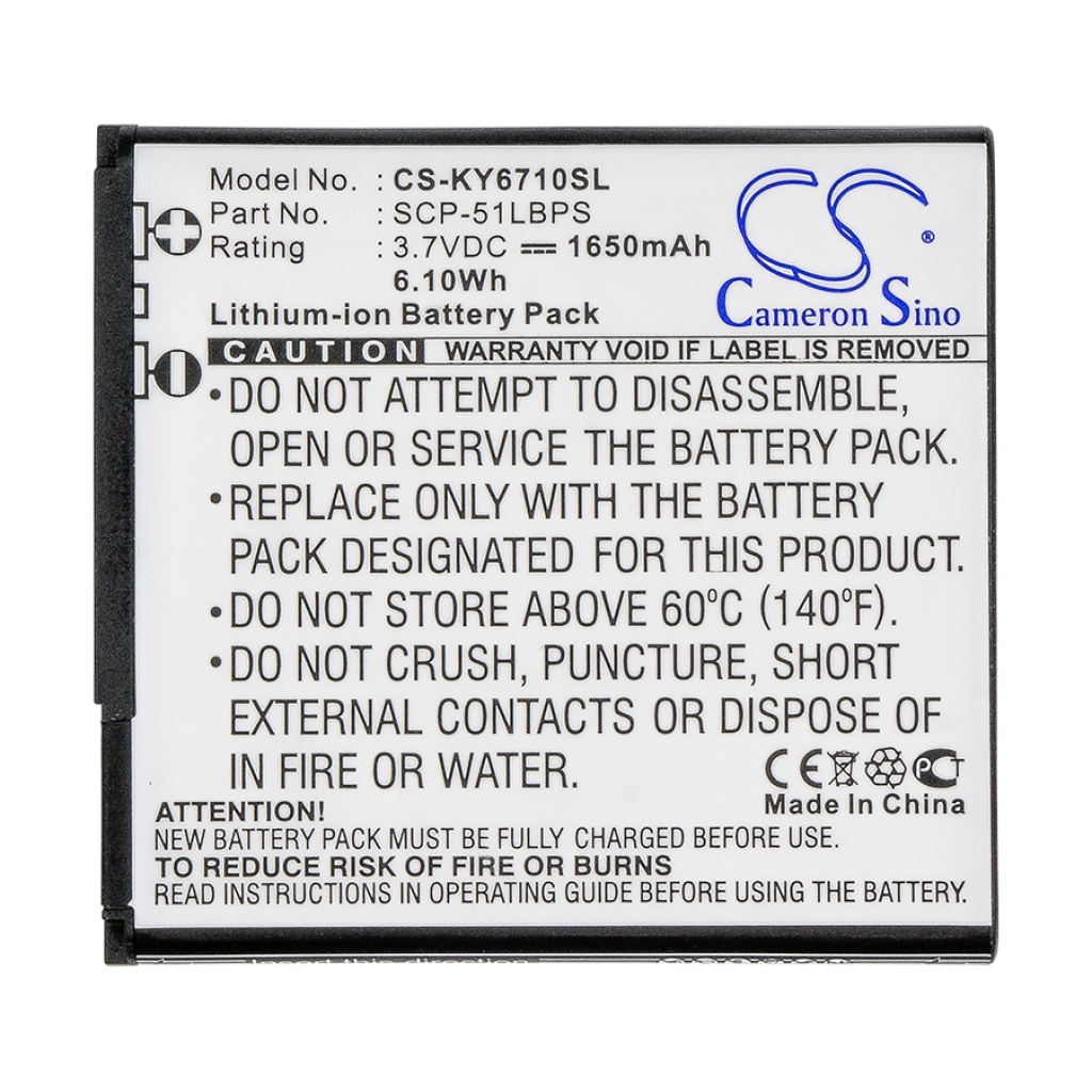 Batería del teléfono móvil Kyocera Torque XT