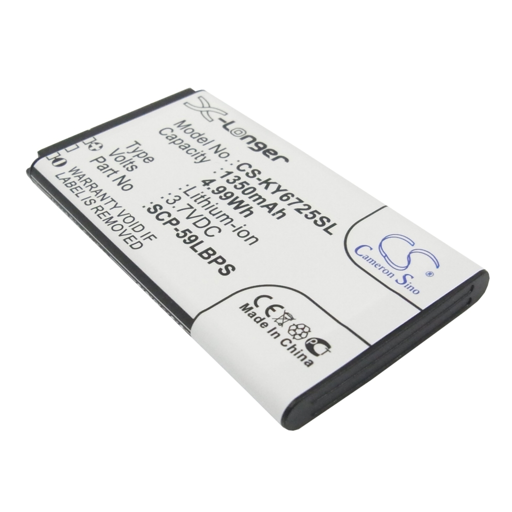 Batería del teléfono móvil Kyocera Hydro Icon