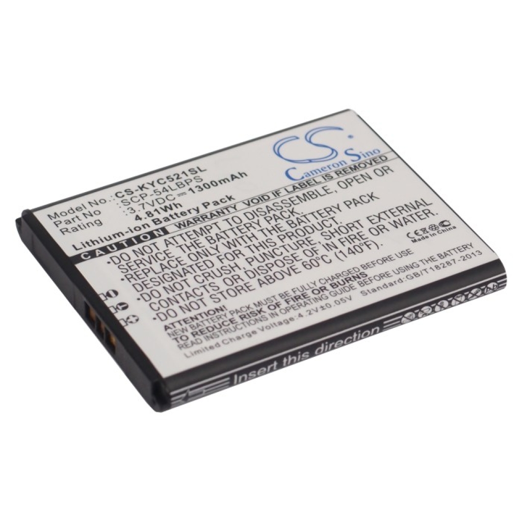 Batería del teléfono móvil Kyocera C5215