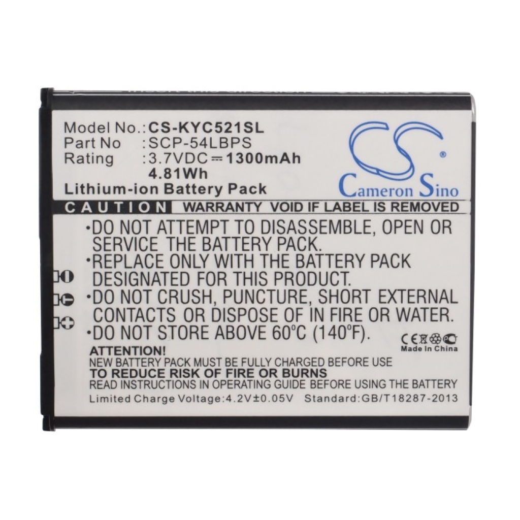 Batería del teléfono móvil Kyocera C5215