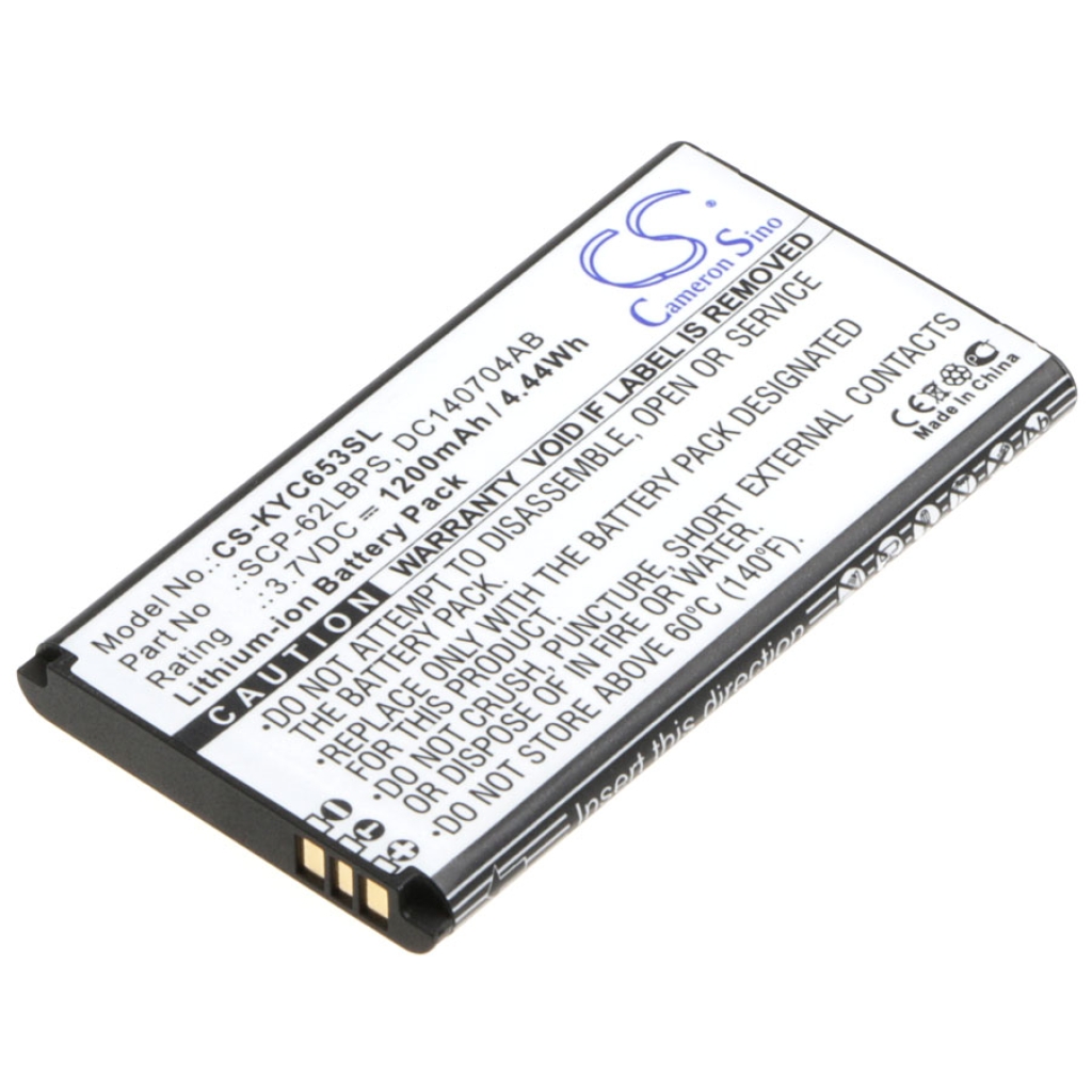 Batería del teléfono móvil Kyocera CS-KYC653SL