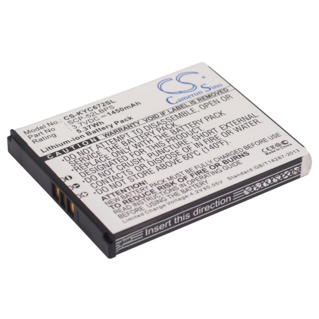 Batería del teléfono móvil Kyocera Hydro XTRM