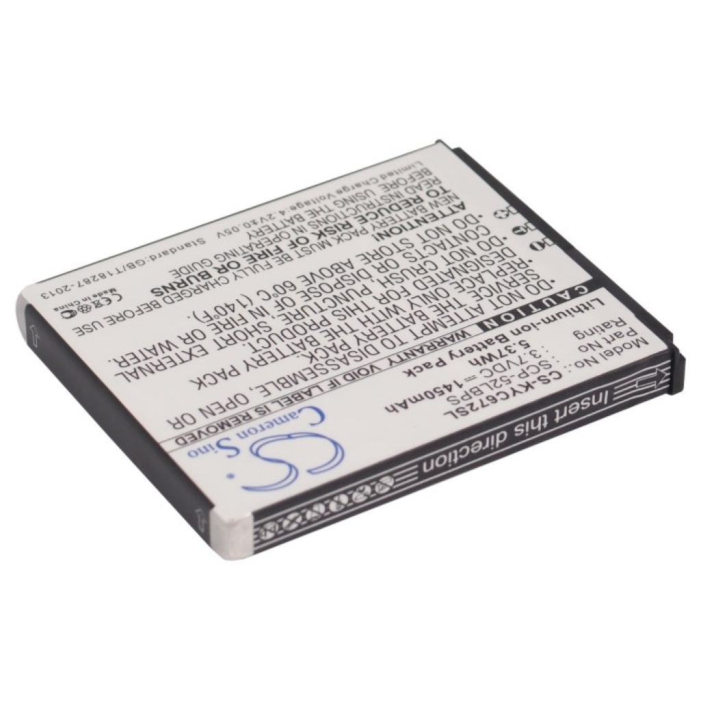 Batería del teléfono móvil Kyocera Hydro XTRM