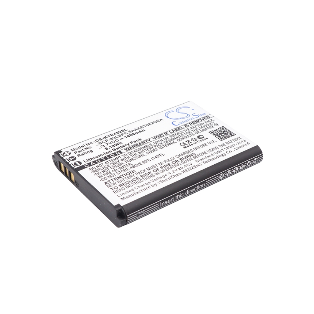 Batería del teléfono móvil Kyocera E4710