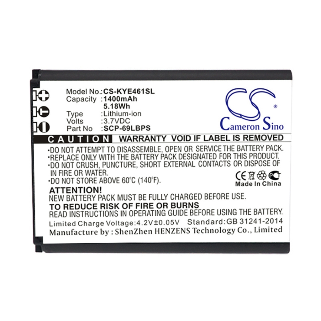 Batería del teléfono móvil Kyocera E4281