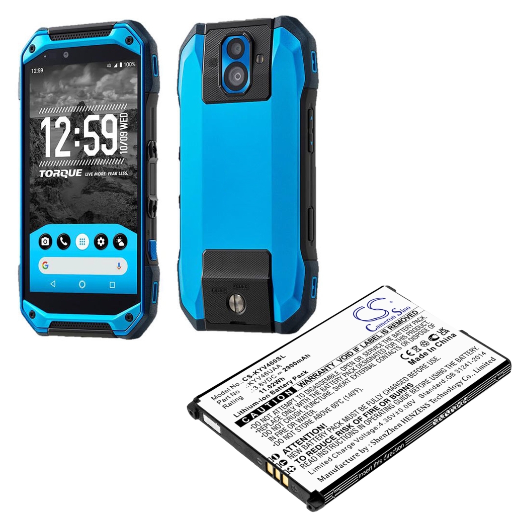 Batería del teléfono móvil Kyocera CS-KYV460SL