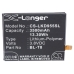 Batería del teléfono móvil LG F340
