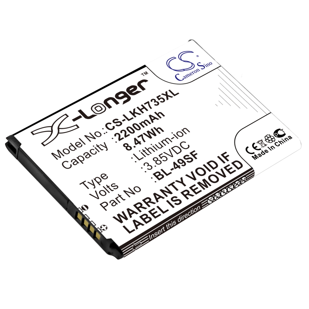 Batería del teléfono móvil LG CS-LKH735XL