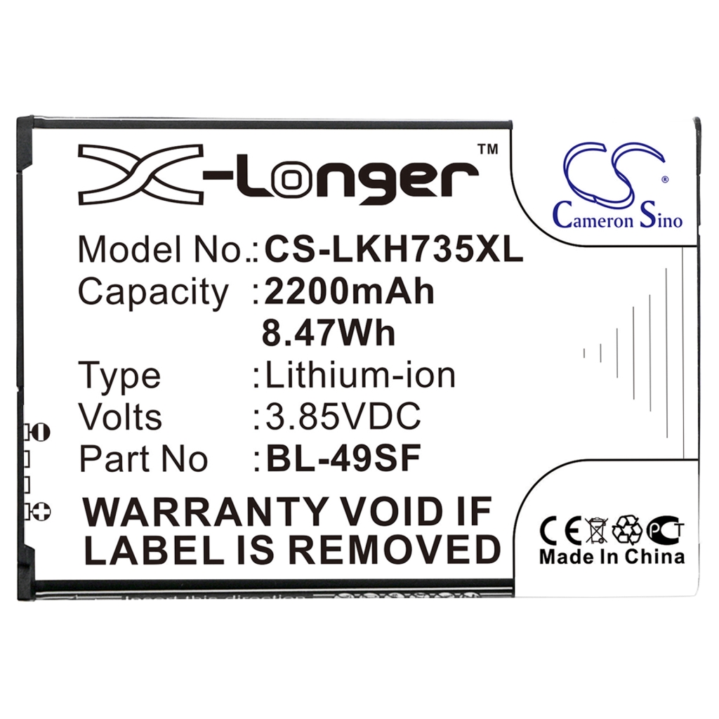 Batería del teléfono móvil LG CS-LKH735XL