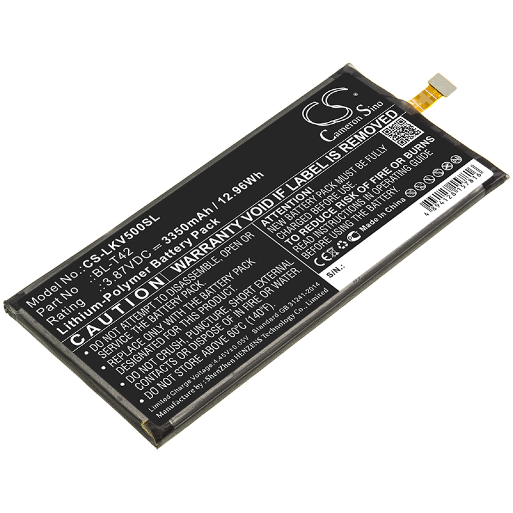 Batería del teléfono móvil LG CS-LKV500SL
