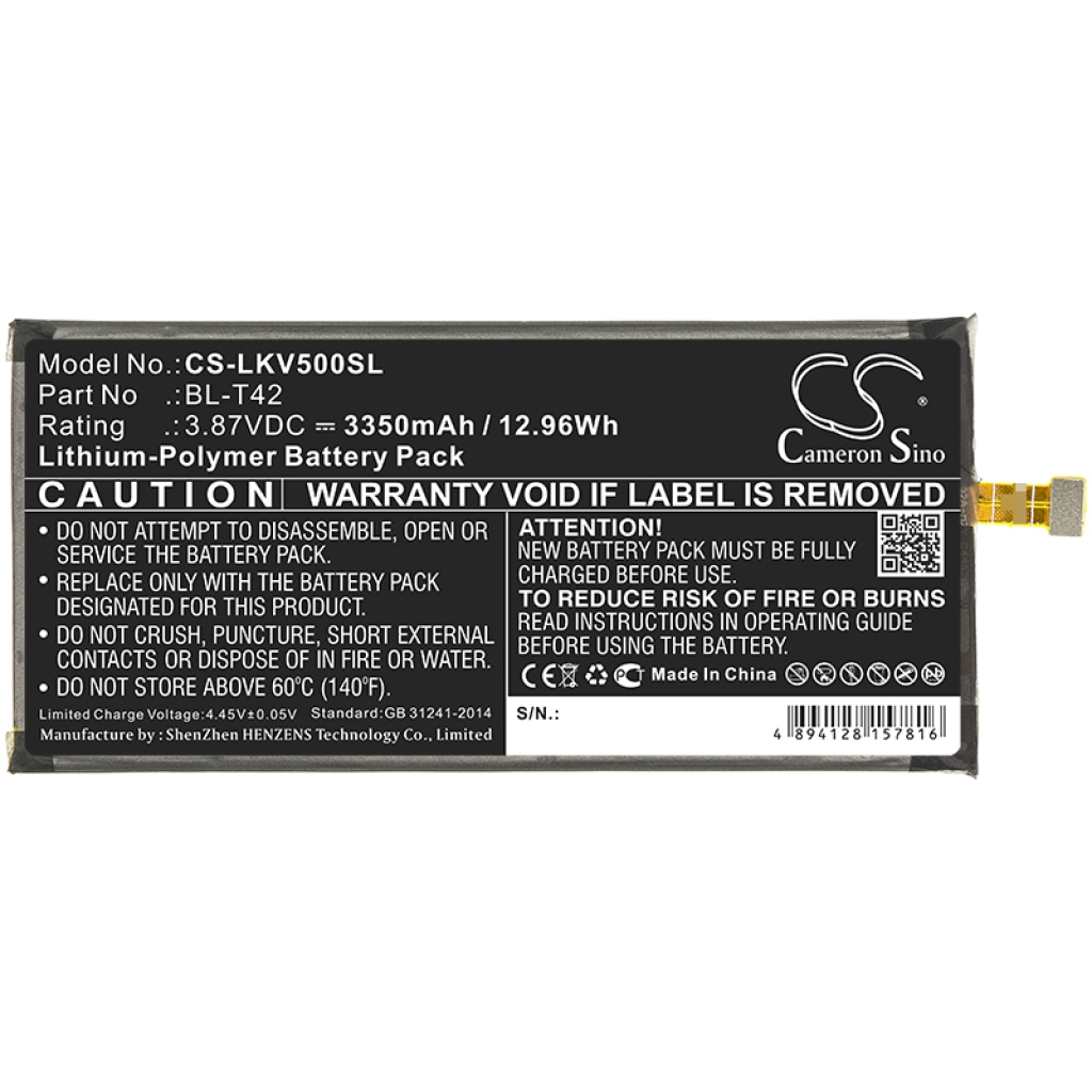 Batería del teléfono móvil LG CS-LKV500SL
