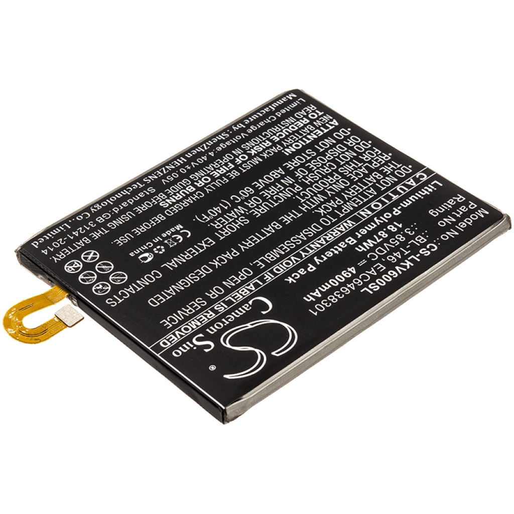 Batería del teléfono móvil LG CS-LKV600SL