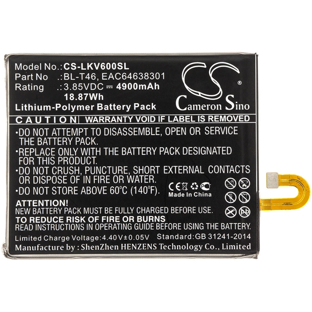 Batería del teléfono móvil LG CS-LKV600SL