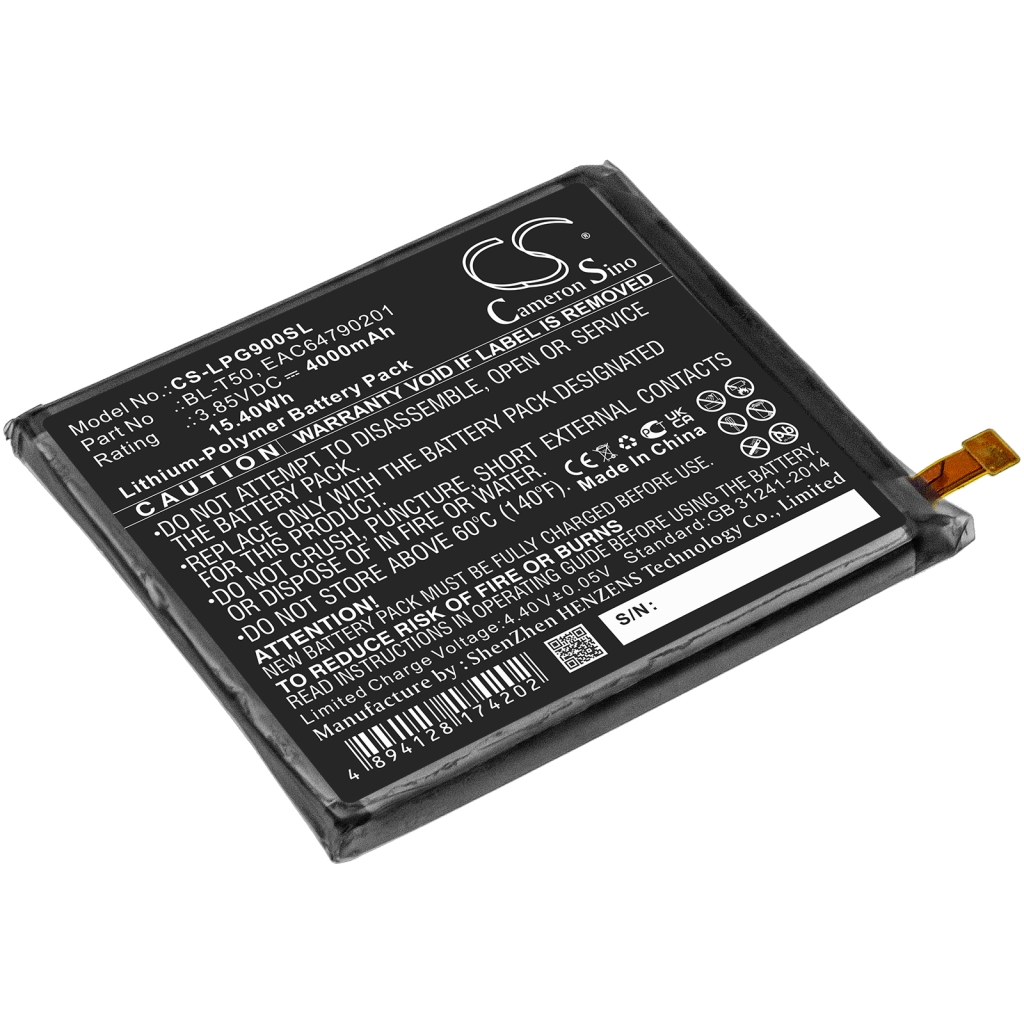 Batería del teléfono móvil LG G900QM