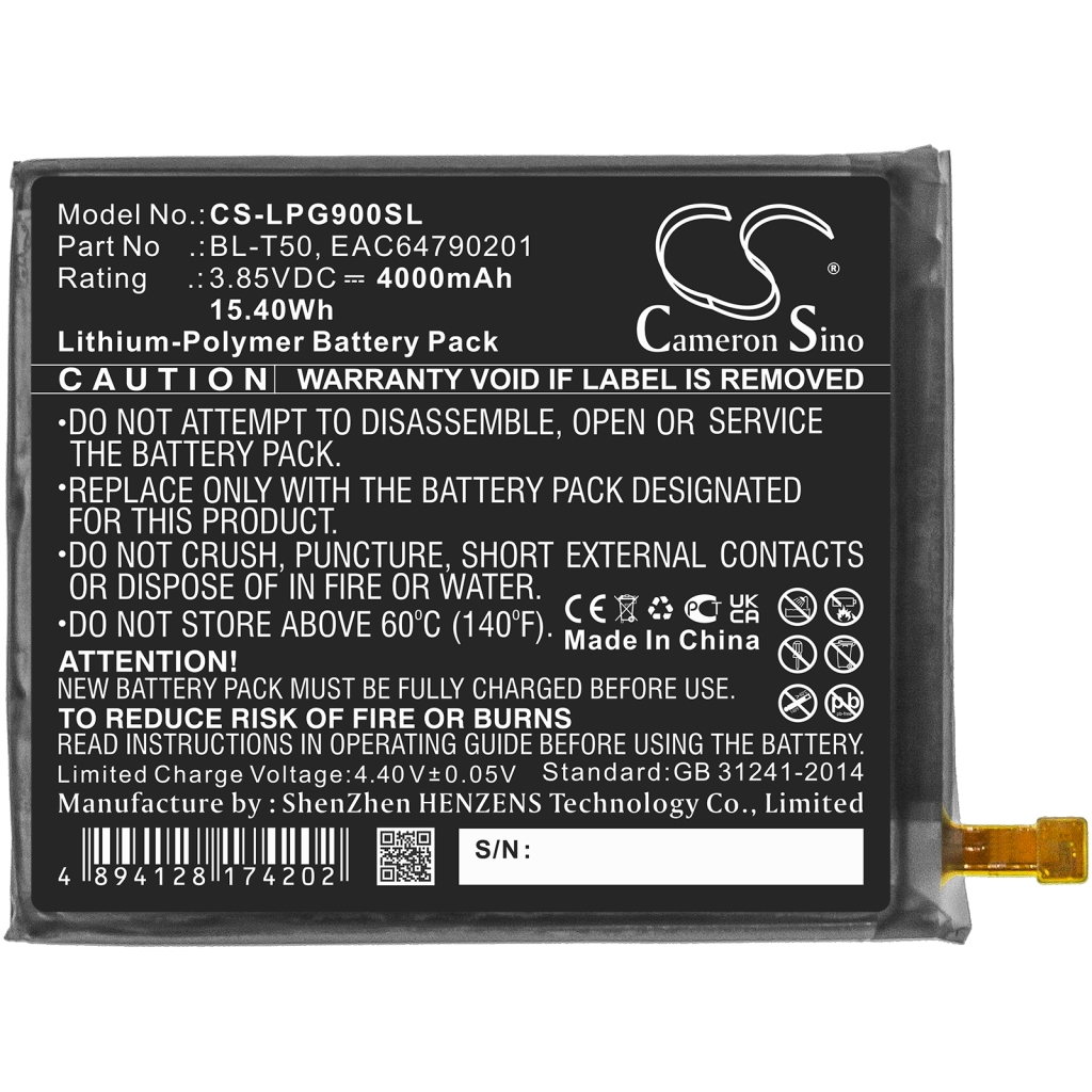 Batería del teléfono móvil LG G900QM