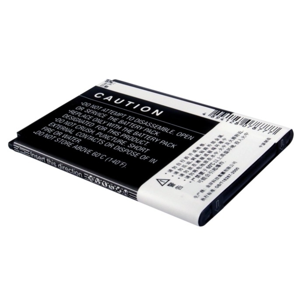 Batería del teléfono móvil Lenovo CS-LVA518SL