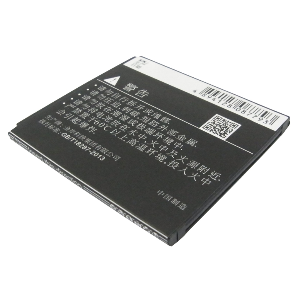 Batería del teléfono móvil Lenovo A630T