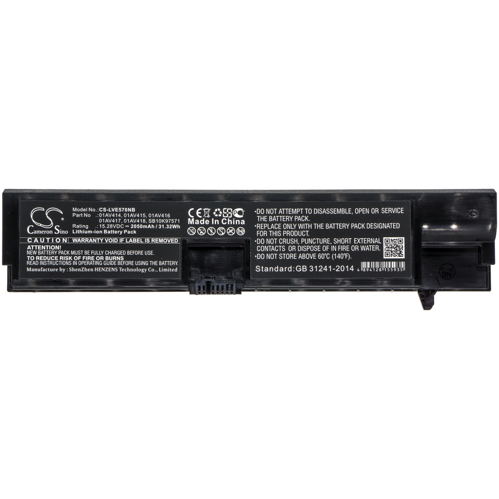 Batería para portátil Lenovo CS-LVE570NB