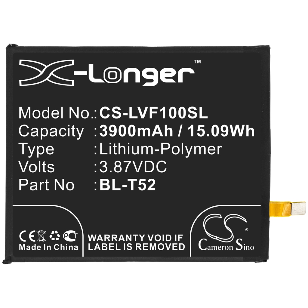 Batería del teléfono móvil LG F100