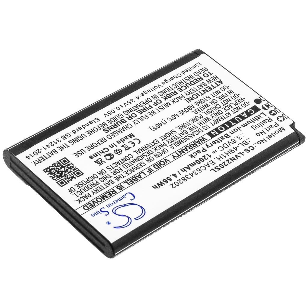 Batería del teléfono móvil LG CS-LVN220SL