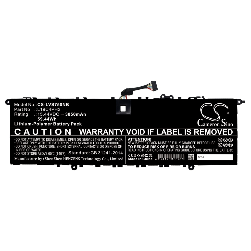 Batería para portátil Lenovo CS-LVS750NB