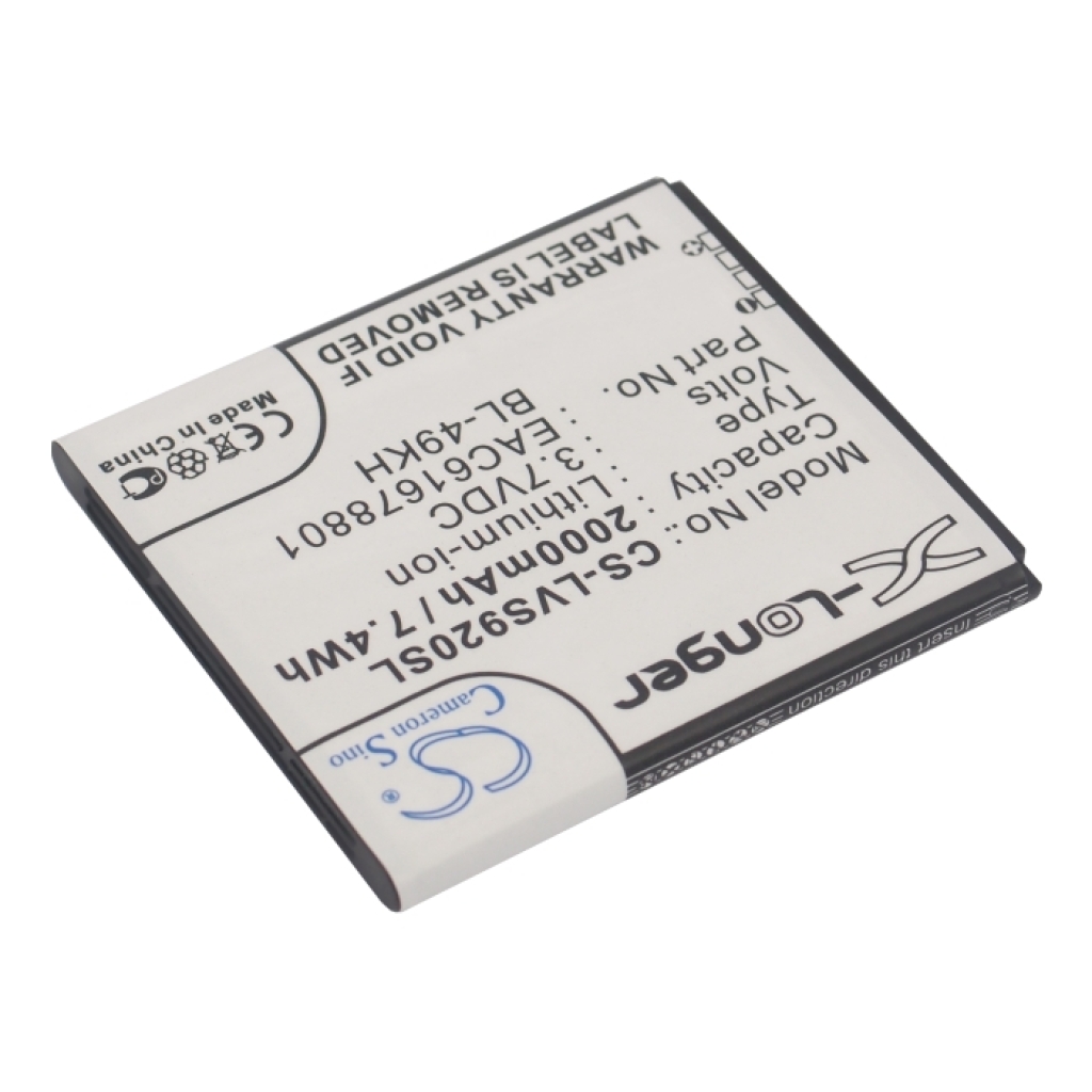 Batería del teléfono móvil LG Spectrum 4G