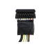 Batería para portátil Lenovo CS-LVY115NB