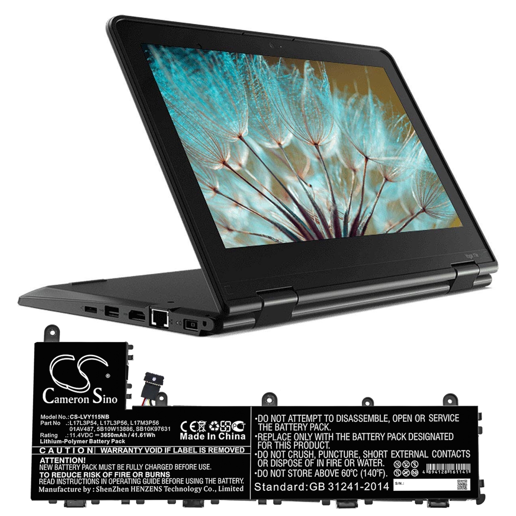 Batería para portátil Lenovo CS-LVY115NB