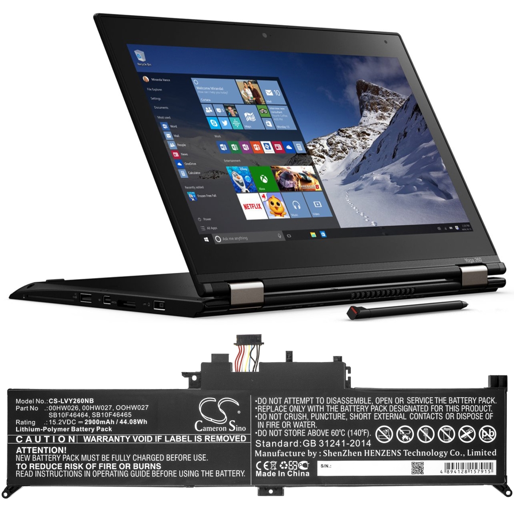 Batería para portátil Lenovo CS-LVY260NB