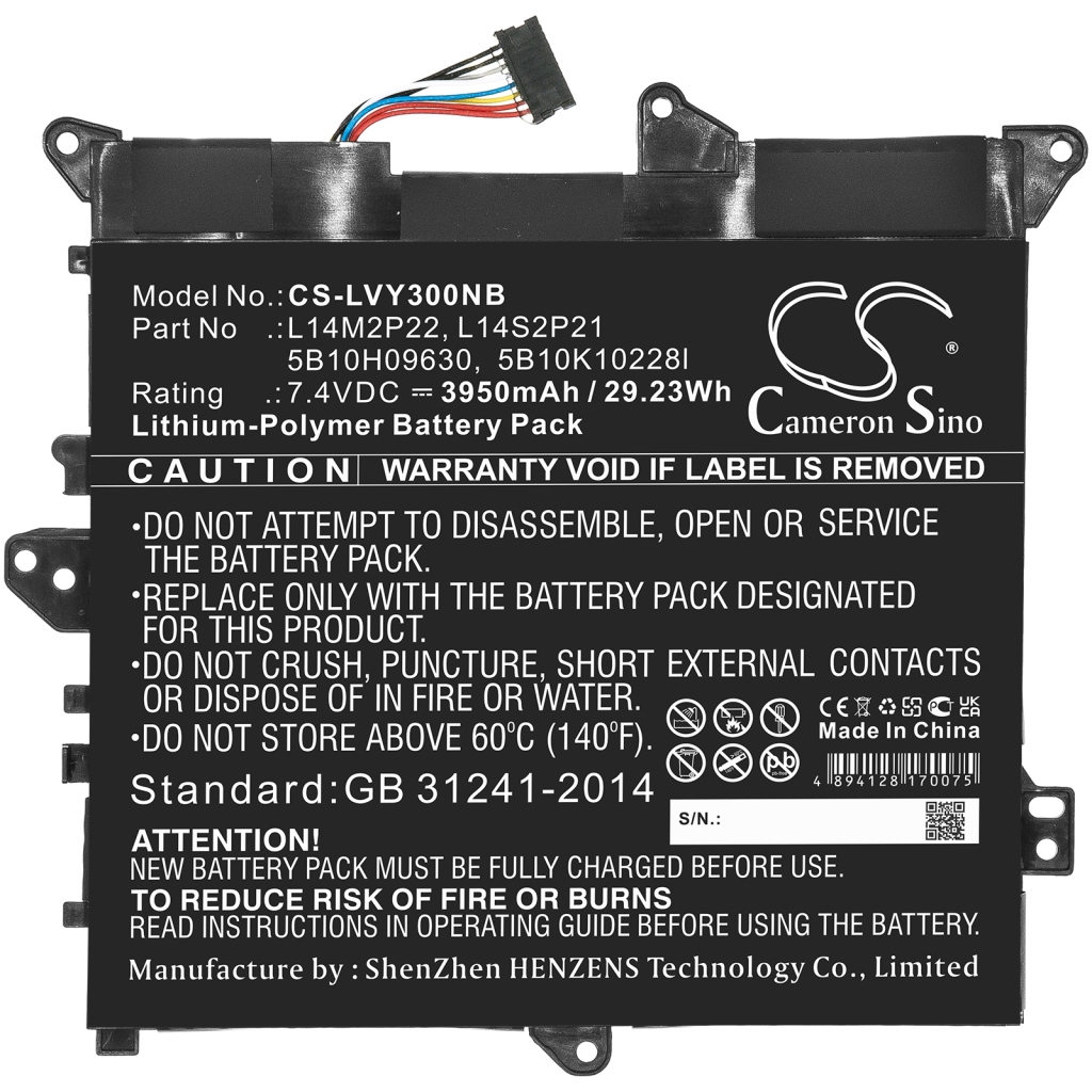 Batería para portátil Lenovo CS-LVY300NB