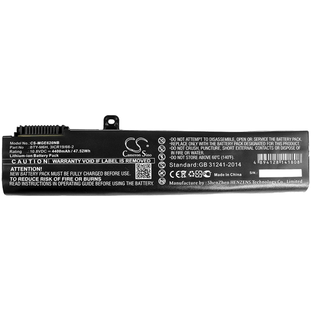 CS-MGE620NB