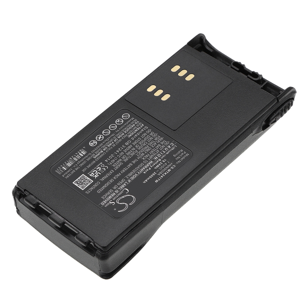Baterías Sustituye PMNN4018H