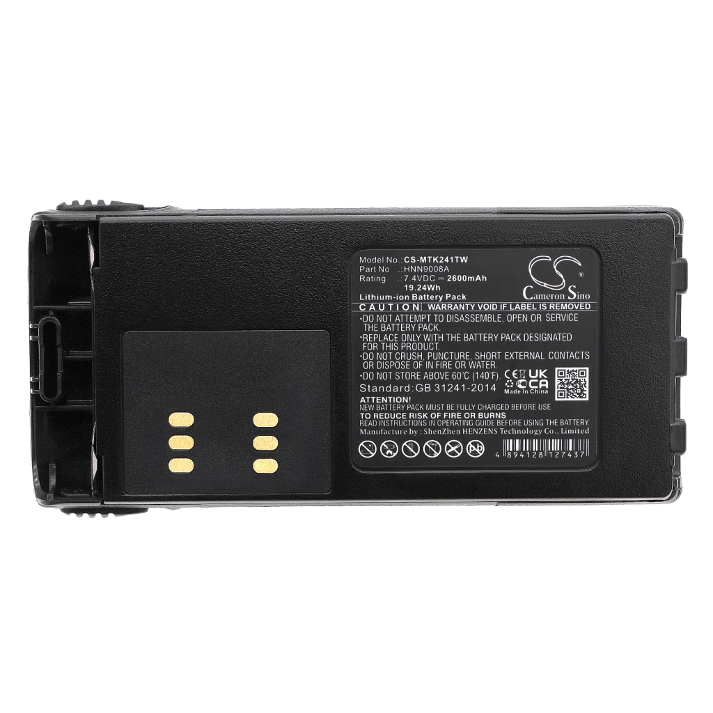Baterías Sustituye PMNN4018H